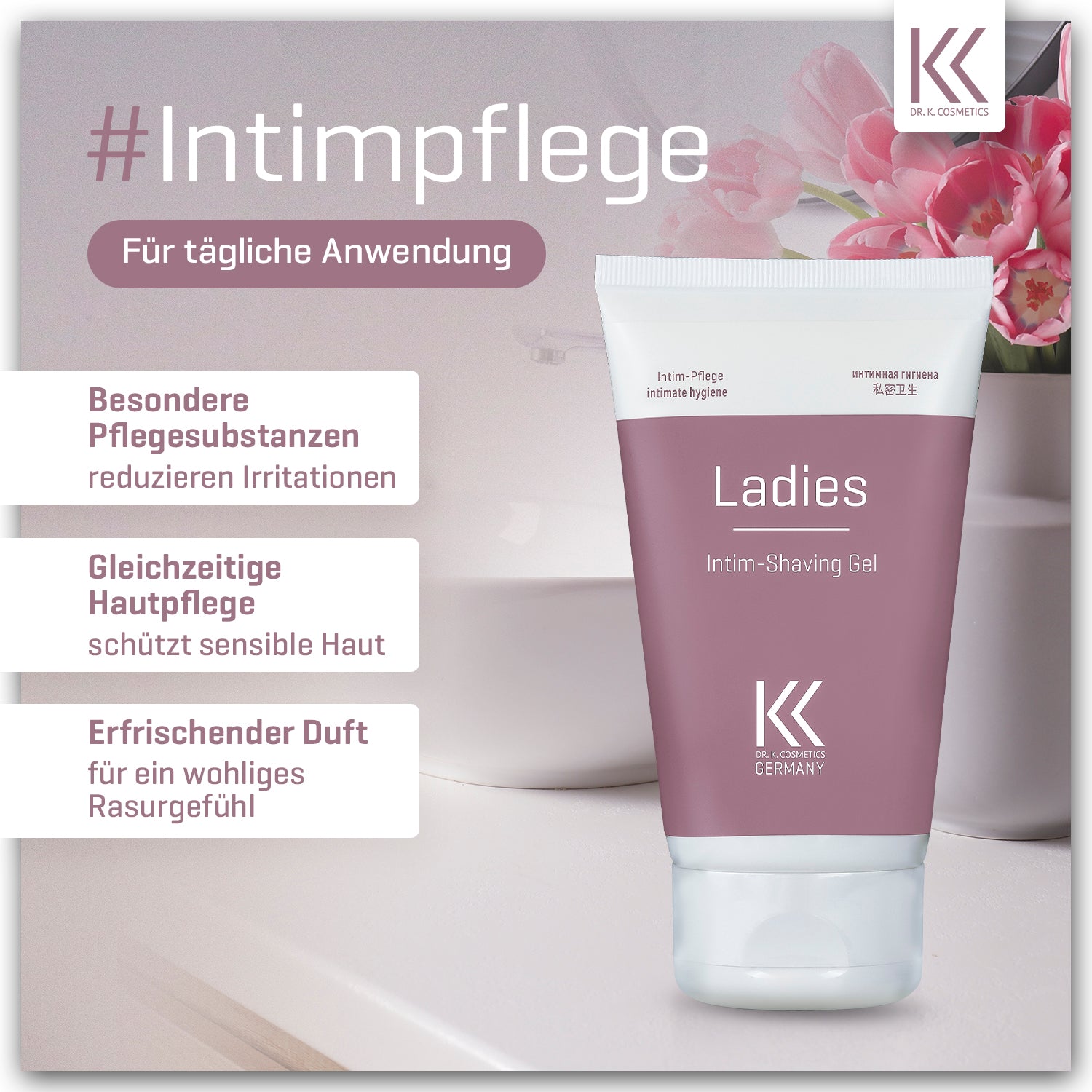 Ladies Intim-Shaving Gel | Intimpflege 150 ml